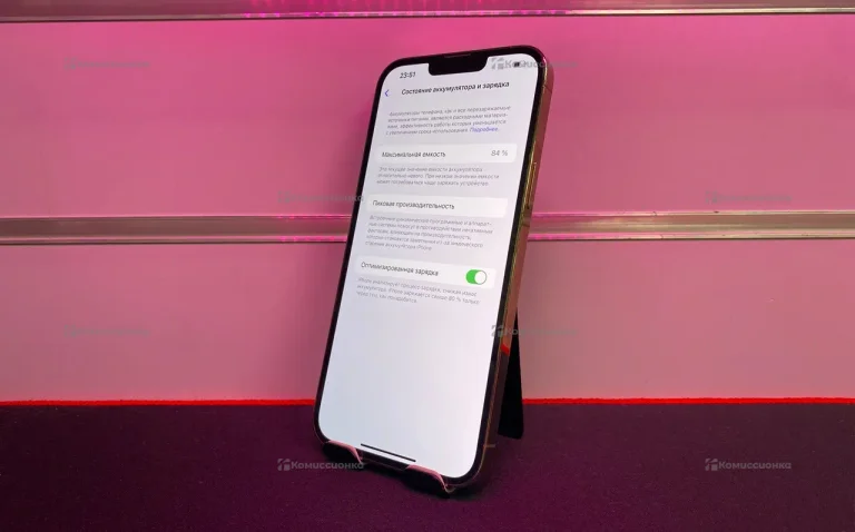 Apple iPhone 13 Pro Max 128Gb