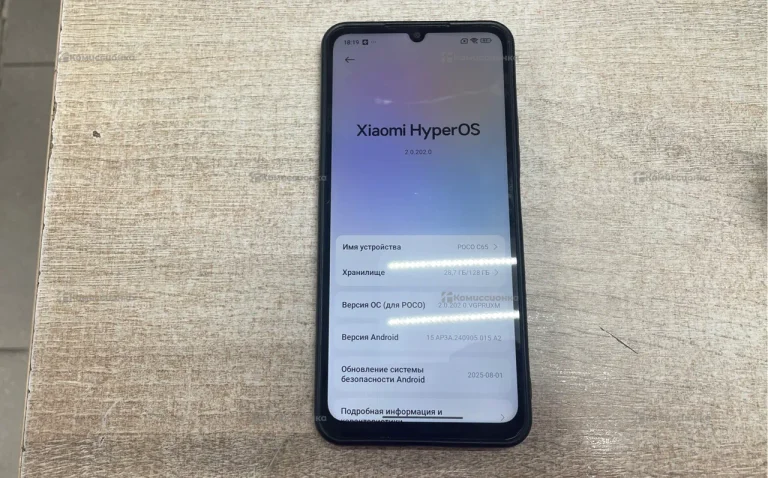 Xiaomi Poco C65 6/128 ГБ