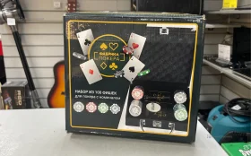 Купить Покерный набор б/у , в Санкт-Петербург Цена:2190рублей