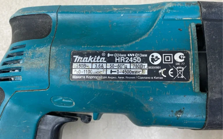 Перфоратор makita HR2450