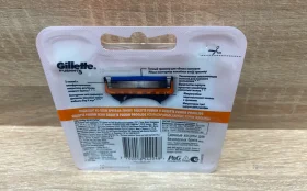 Купить Лезвия для бритья Gillette Fusion 5 12шт б/у , в Москва и область Цена:2500рублей