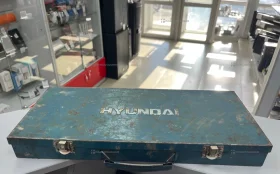 Набор Hyundai 24пр.