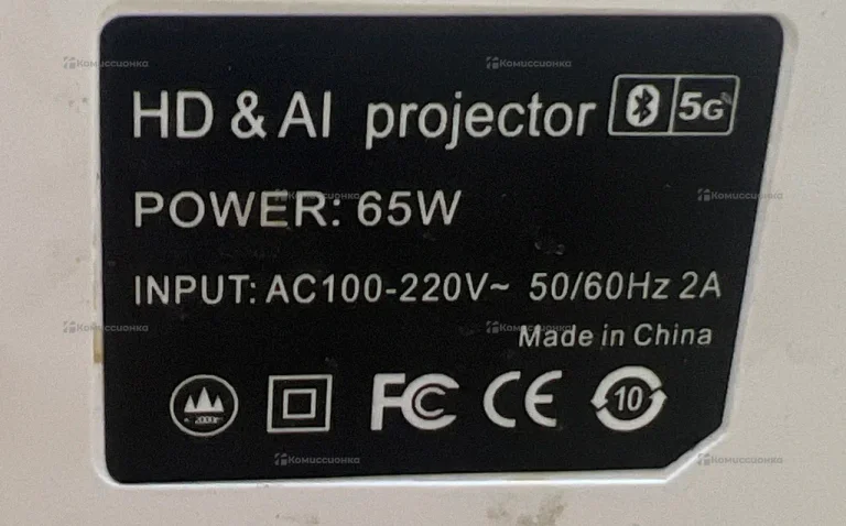 Проектор  yuyu Q11