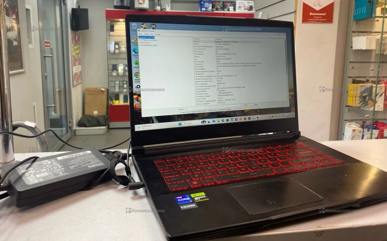 Ноутбук  MSI Thin GF63 RTX 4060