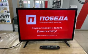 Купить Телевизор candy Uno 24 б/у , в Самара Цена:4990рублей