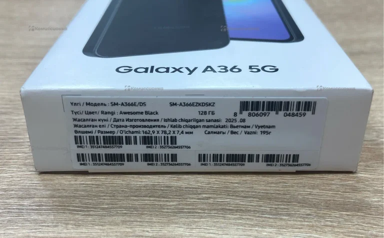 Samsung Galaxy A36 8/128 ГБ