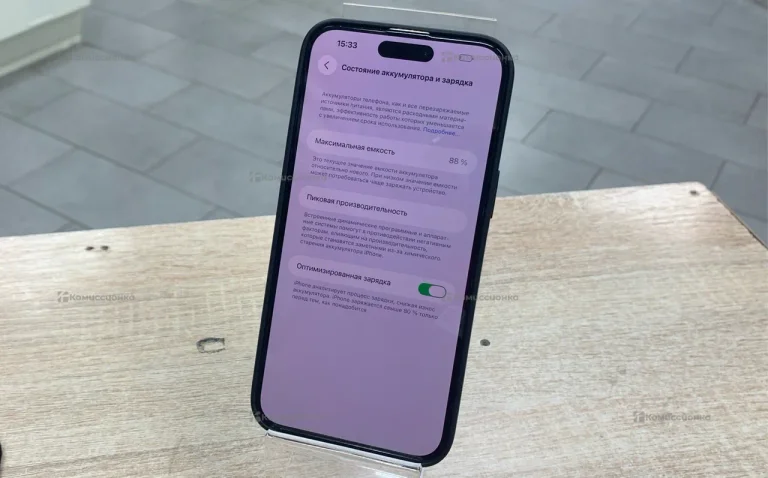 Apple iPhone 14 Pro Max 6/256 ГБ