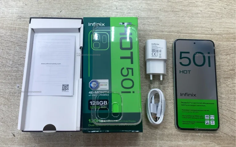 Infinix Hot 50i 6/128 ГБ