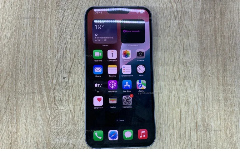 Apple IPhone 14 Plus 128Gb