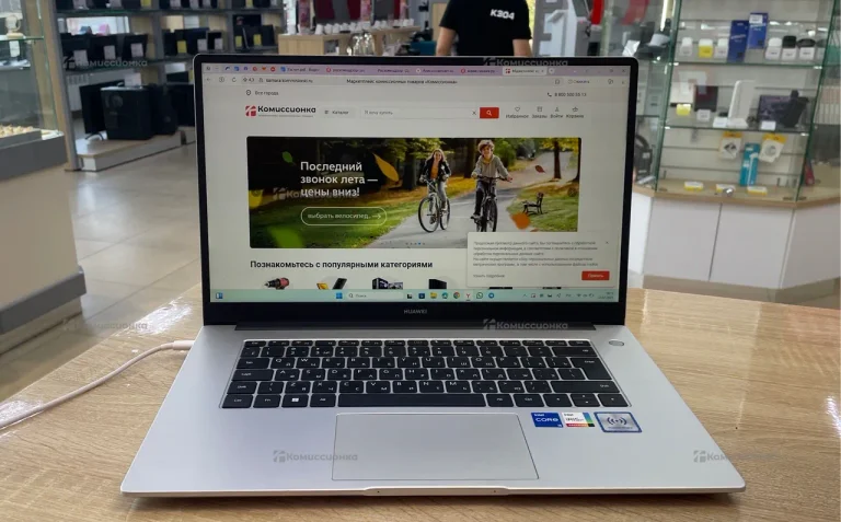 Ноутбук Huawei BOD-WXX9