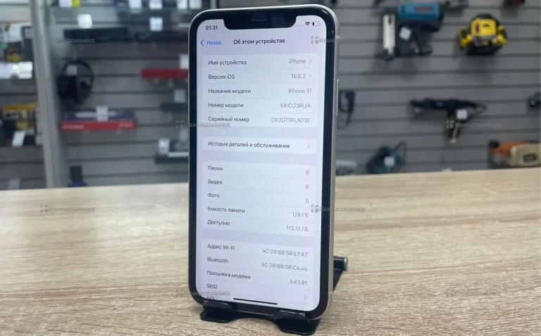 Apple iPhone 11 4/128 ГБ