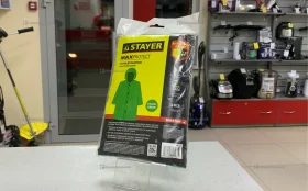 Купить Дождевик S-XL Stayer б/у , в Самара Цена:190рублей