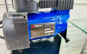 Компрессор Pokot