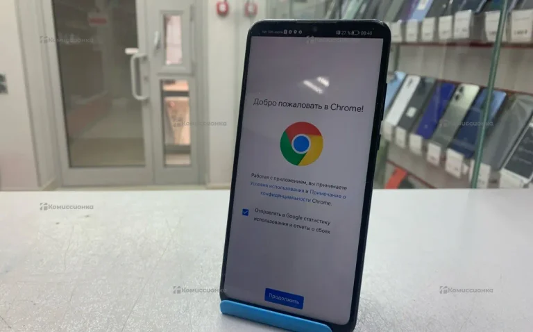 Honor 20 lite 4/128 ГБ