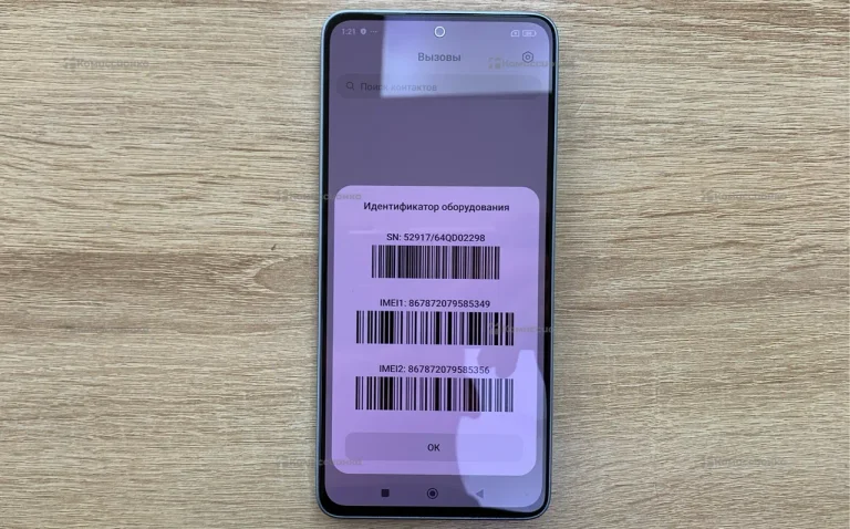Xiaomi redmi note 13 6/128