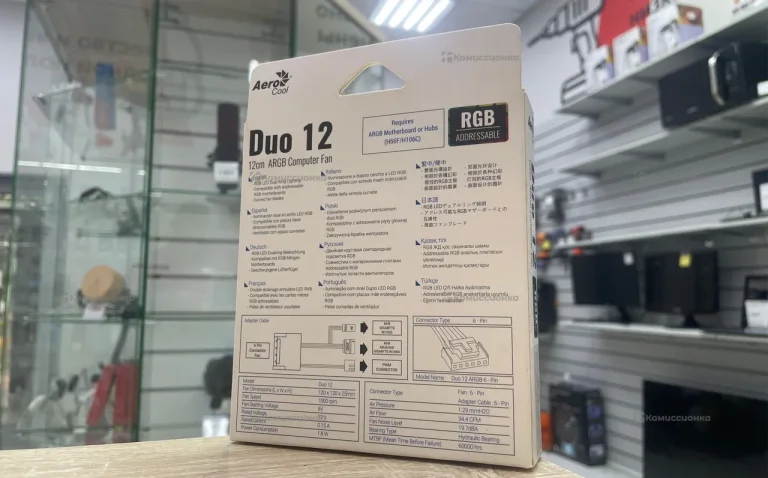 Вентилятор Aeocool RGB duo 12 120x120