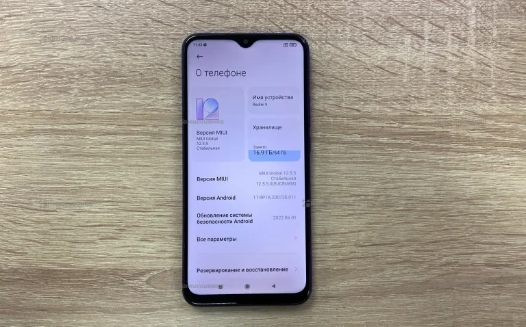 Xiaomi Redmi 9 NFC 4/64 ГБ