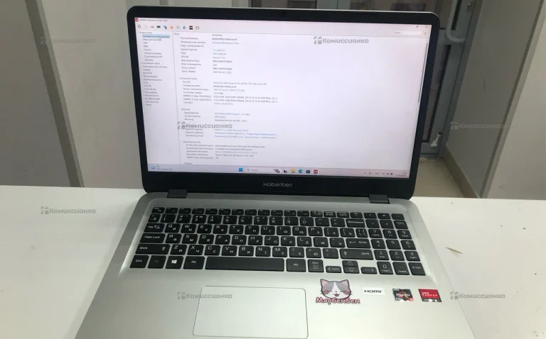 Ноутбук  maibenben m545