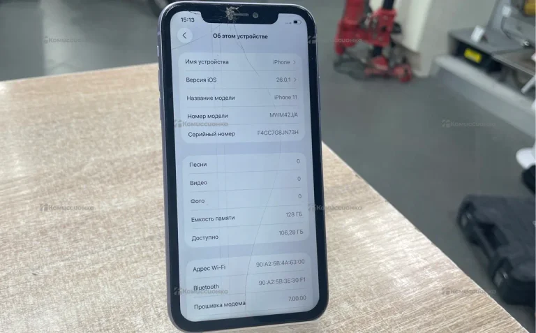 Apple iPhone 11 4/128 ГБ
