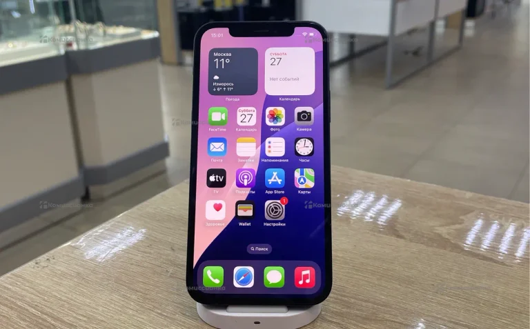 Apple iPhone 12 128Gb