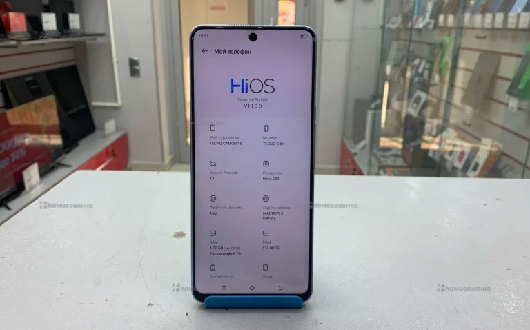 Tecno Camon 19 Neo 6/128 ГБ