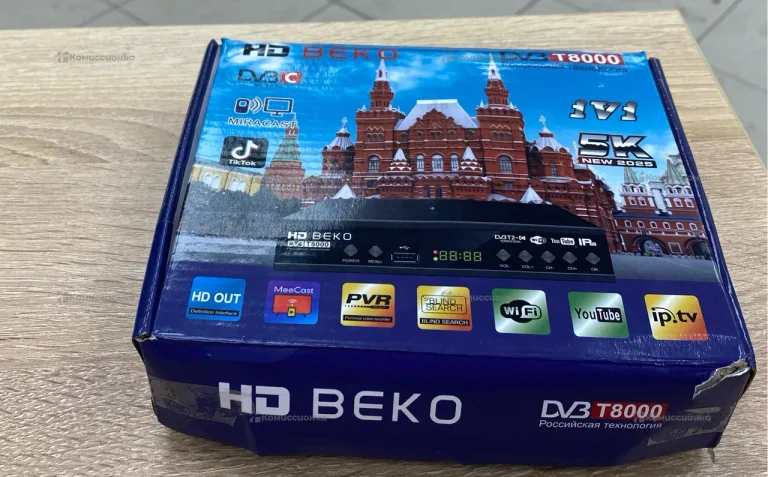 Цифровая ТВ приставка  HD BEKO