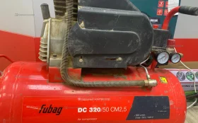 Компрессор Fubag DC 320/50 СМ 2.5