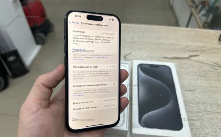 Apple iPhone 15 Pro 8/256 ГБ