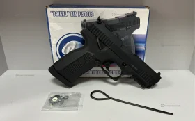 Купить Пневматический пистолет Baikal MP-655K б/у , в Тюмень Цена:5990рублей