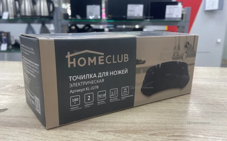 Точилка для ножей kl-227b