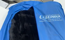 Купить Шуба норковая 40-42 размер б/у , в Екатеринбург Цена:6500рублей