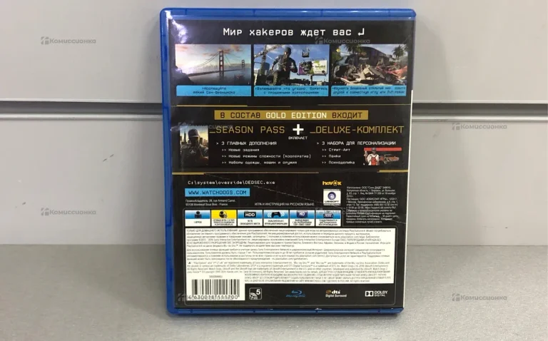 PS4. игра на PS4 Watch Dogs 2