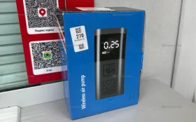 Компрессор портавниный