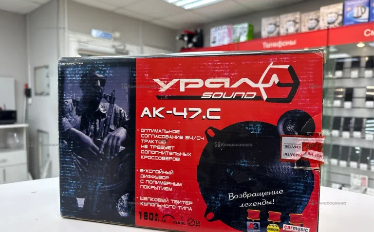 Динамики Урал АК-47.С