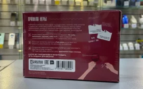 Купить Безумная пятница настольная  игра б/у , в Санкт-Петербург Цена:500рублей