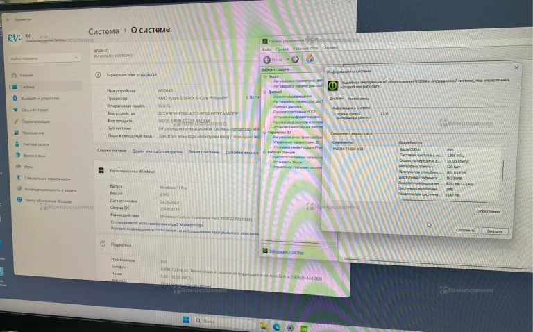 Рабочая станция RV-WS0640 ECO ip-видеосервер