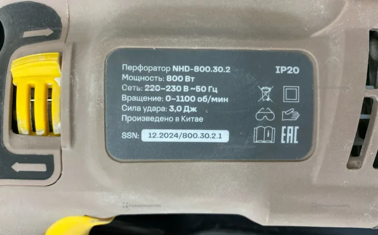 Перфоратор Nocord NHD-800.30.2