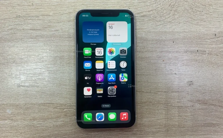 Apple iPhone XR 3/128 ГБ