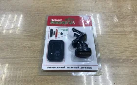 Купить Держатель магнитный для телефона б/у , в Самара Цена:350рублей