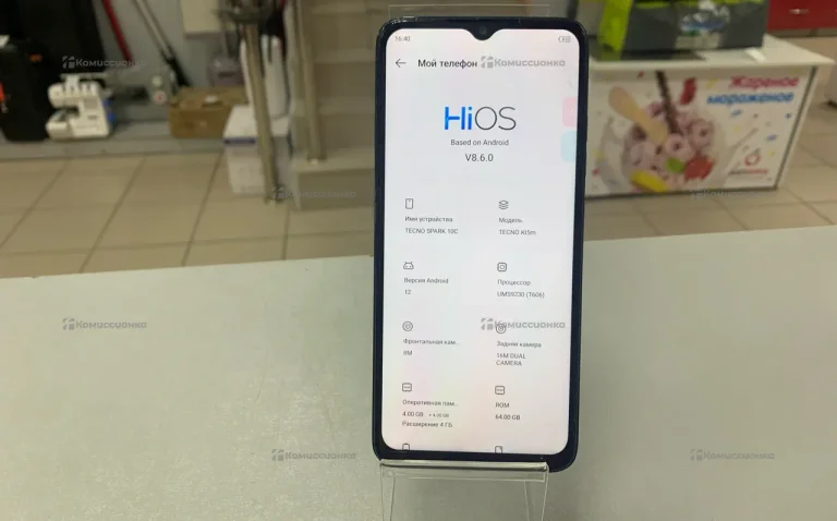 Tecno Spark 10C 4/64 ГБ