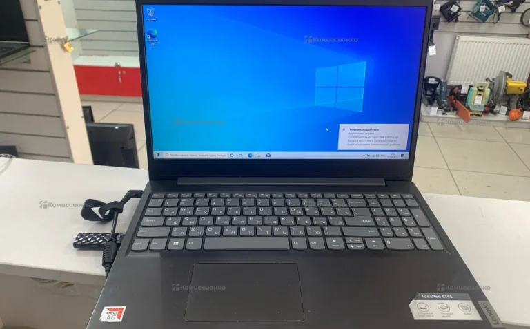 Ноутбук  LENOVO