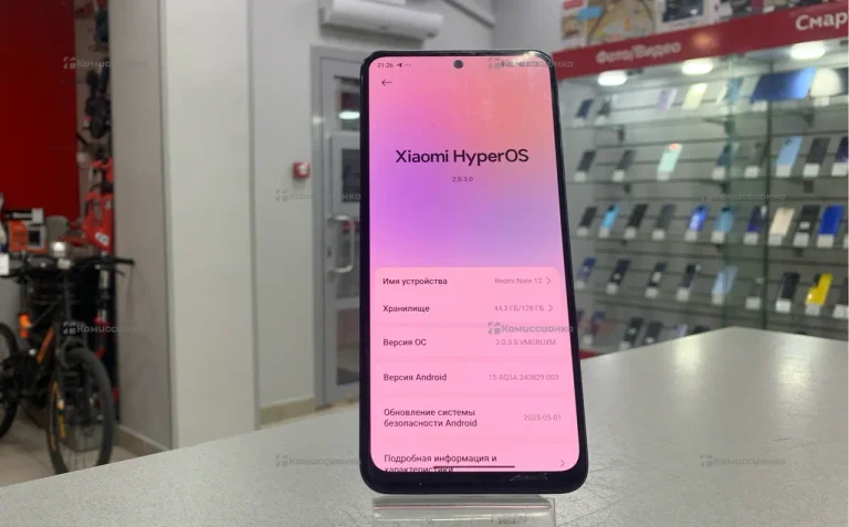 Xiaomi Redmi Note 12 4/118Gb