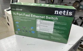 Netis ST3116P Коммутатор