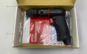 Пневмодрель WR WRDBM 10