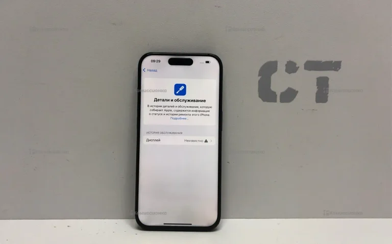 Apple iPhone 15 Pro  128Gb