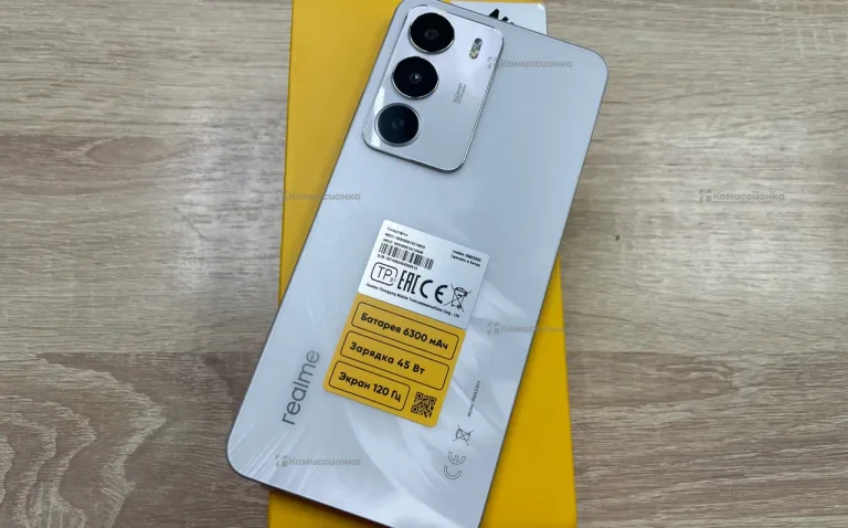 Realme c71 6/128