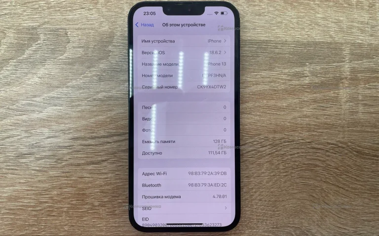 Apple iPhone 13 128