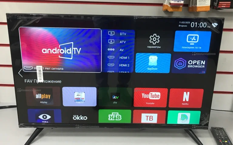 Телевизор Smart QN900 32" Android TV