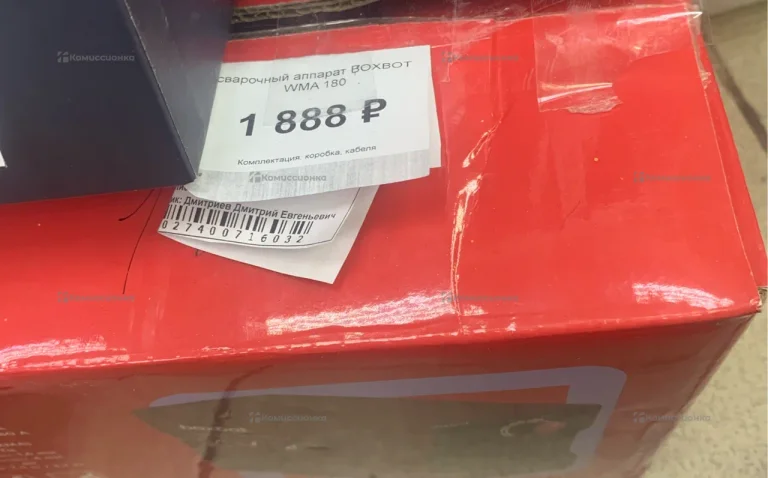 сварочный аппарат BOXBOT WMA 180