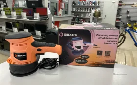 Купить вихрь ЭШМ-125Э б/у , в Пермь Цена:2100рублей